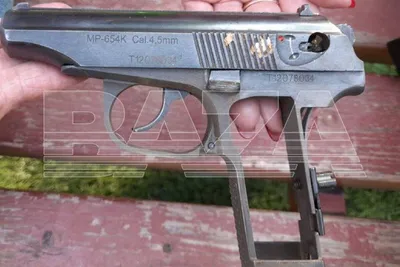 Детский пистолет на пульках ZM23 пистолет для детей (ID#1378158306), цена:  689 ₴, купить на Prom.ua