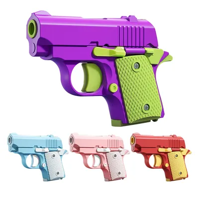 Игрушечный пистолет, пластиковый для детей, черный купить по низким ценам в  интернет-магазине Uzum (286959)