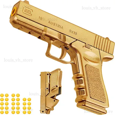 Пистолет 919-3, на пульках, стреляет пульками, игрушечное детское оружие,  игрушка для детей (ID#1877111991), цена: 95 ₴, купить на Prom.ua