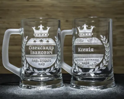 Международный День Пива В Августе Cheers С Звоном Пивные Кружки  Концептуальные Векторная Иллюстрация — стоковая векторная графика и другие  изображения на тему Пиво - iStock