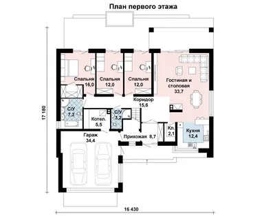 АРМАВИР 97 м2 - проект одноэтажного дома 10х12 с 3 спальнями | Инваполис -  проекты рациональных домов | Дзен