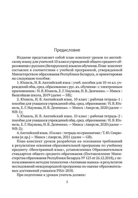 BING VS chatGPT: Пишем контент-план с помощью нейросетей | AI для каждого  🙌 | Дзен