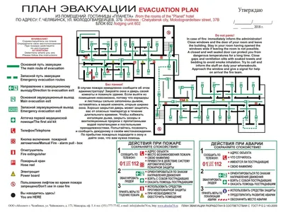 Технический дизайн проект LONDON APARTMENT