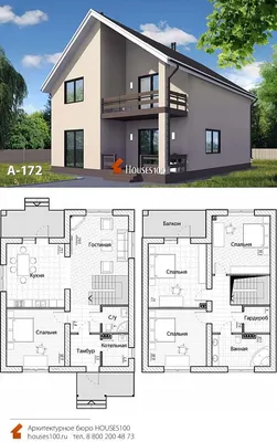 Проект дома A-172 (2/2) Проект простого дома с мансардой от Houses100,  площадью 172м2 | Простые дома, Проекты домов, Архитектура домов