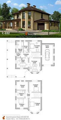 422A «Монтекки» - проект двухэтажного дома, с террасой, с гаражом на 2  авто: цена | Купить готовый проект с фото и планировкой