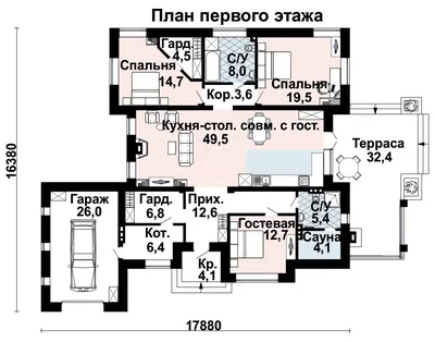 Проект одноэтажного дома с гаражом 141 м2 | ArchCode | Проектирование домов  | Дзен