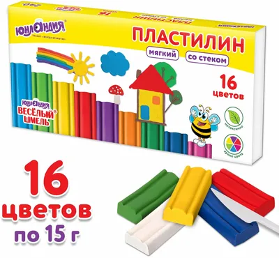 Пластилин детский 36 цветов с инструментами/со стеками мягкий воздушный,  пластилин для детей от 3 лет моделин (ID#1615767499), цена: 350 ₴, купить  на Prom.ua