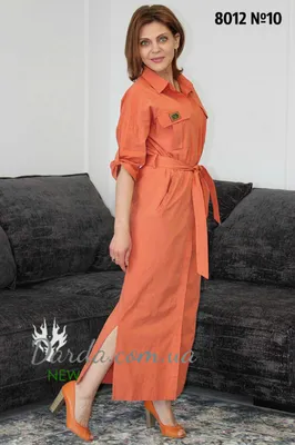 Платье сафари большого размера (ID#1643100177), цена: 818 ₴, купить на  Prom.ua