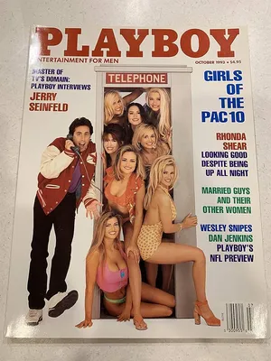 Playboy Presents 50 Beautiful Women by Hefner, Hugh