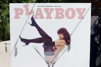Welcome to Playboy. Home of Shop, Plus, and Centerfold.