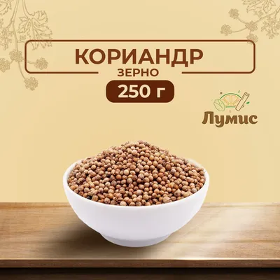 ТЕПЛОЛЮБИВЫЙ АРБУЗ: ПЛОДЫ, СЕМЕНА И СОРТА - AGRO.UZ