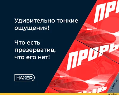 Презервативы DUREX Dual Extase рельефные с анестетиком 3 шт. - отзывы  покупателей на Мегамаркет