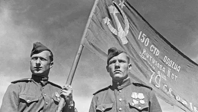 Победа в Великой Отечественной войне: мощь, героизм и единство армии\" |  Ядерка | Дзен