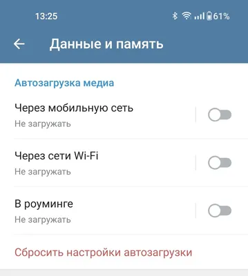 Как удалить Другое на iPhone? Как удалить Системные Данные на iPhone?  Очистить Другое на айфоне - YouTube