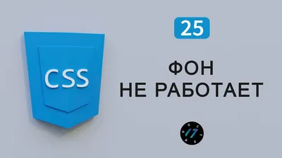 Как добавить изображение в HTML-код