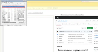 Как вставить картинку в html - YouTube