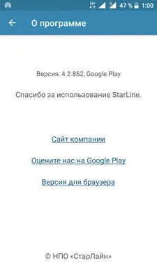 Не отображаются значки в проводнике и на рабочем столе. Что делать? |  Абсрдтк | Дзен