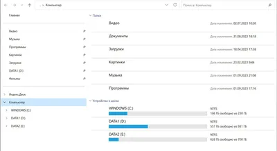 В MetaTrader 4 не отображаются стрелки и значки индикаторов - MQL4 и  MetaTrader 4 - Форум алго-трейдеров MQL4