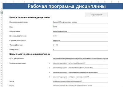 Не работает буфер обмена в google docs | Vivaldi Forum