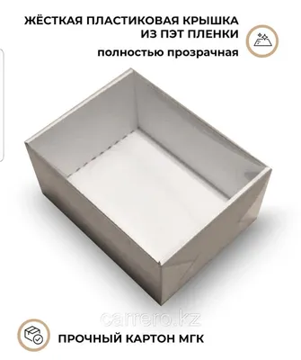 Подарочная коробка шкатулка с дополнительным выдвижным отделением заказать  в СПб