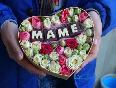 Мыло ручная работа подарки на 8 Марта \"Маме\" (ID#1412072876), цена: 261 ₴,  купить на Prom.ua