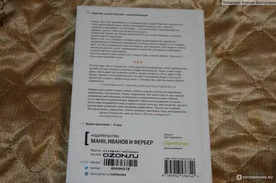 Истории развития туризма по проектам в трёх регионах страны