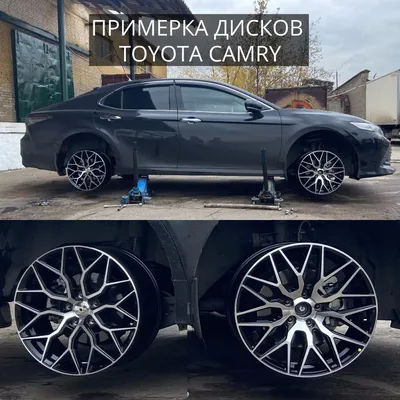 Как правильно выбрать диски для авто?