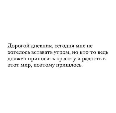 Симпатии Дружба Девушки Тусующиеся Поддерживающие Друг Друга Веселящиеся  Векторное Клиповое Векторное изображение ©stolenpencil 550456144