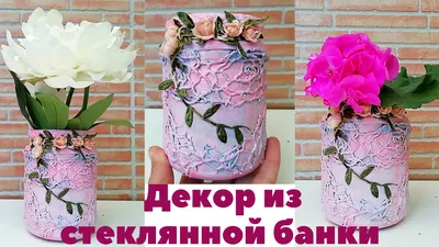 Поделки из веток и коряг для дачи и дома. | Огород у дома. | Дзен