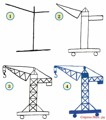 Картинка Подъемный кран черно белая для детей | RaskraskA4.ru