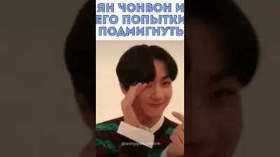 что значит 2 раза подмигнуть｜TikTok Search