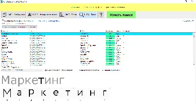 Как определить шрифт по картинке? » — Яндекс Кью