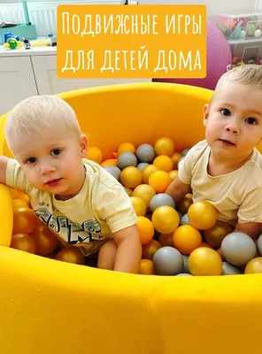 Книга Гном Утробина к. подвижные Игры для Детей 5-7 лет - купить подготовки  к школе в интернет-магазинах, цены на Мегамаркет |