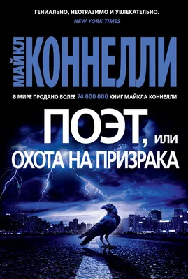 От костромского позывного «Поэт» – костромскому позывному «Маэстро» |  14.12.2023 | Кострома - БезФормата