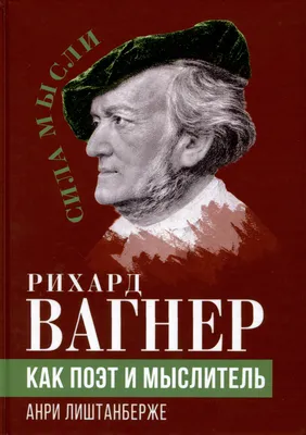 Поэт, писатель, историк' посвящается Н.М. Карамзину - МБУК «ОГБ»  г.Магнитогорска