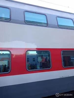РЖД - «♥♥♥ Поезд МОЖЕТ быть комфортным!!! Фото-доказательства ВНУТРИ  отзыва. СВ (бизнес класс) и КУПЕ. Двухэтажный фирменный поезд \"Северная  Пальмира\"» | отзывы