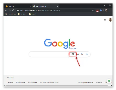 Как искать в Гугле по картинке