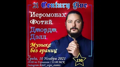 Шоу «Голос» — 10 лет. Как сложилась судьба победителей всех сезонов | РБК  Life