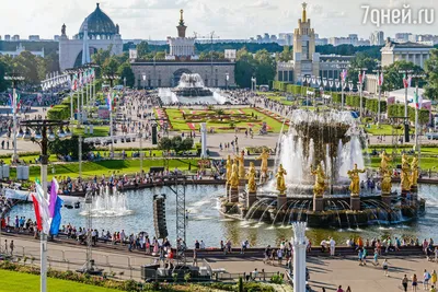 Москва, столица Российской Федерации - Фотогалерея РГО