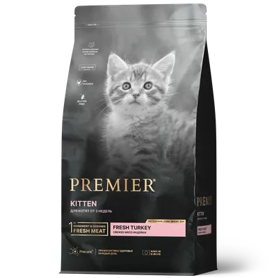 Консервированный корм для котят Probalance \"Kitten 1`st Diet\" с кроликом,  85г (25шт. в уп.)