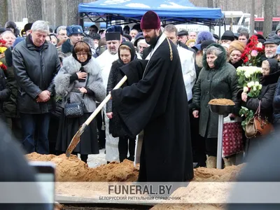 Александр Григорьевич Тиханович: похороны и панихида в Минске