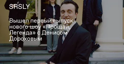 Известного актера избили перед смертью, всплыли пугающие подробности:  «умирал долго и мучительно». Politeka