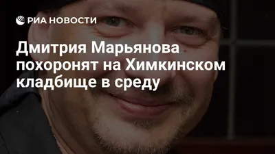 Ответы Mail.ru: Конечно, это дело родных, НО радуга на могиле настоящего  мужика - это как-то ...Я не права? см фото