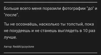 RF-похудение в Пятигорске: цена, отзывы, фото — «ЕКК»