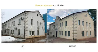 Штукатурка фасада дома в Минске и области - Цена - Под ключ | belminstroy.by