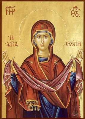 Покров Пресвятой Богородицы отмечают православные христиане 14 октября