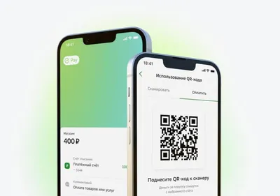 безопасно ли и как оплачивать покупки по qr коду