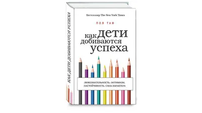 Коробка с шарами пол ребенка Девочка — купить с доставкой в  интернет-магазине shop-shariki | ЮЗАО