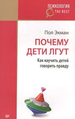 Кроссовки кожанные пол классика для детей купить по низким ценам в  интернет-магазине Uzum