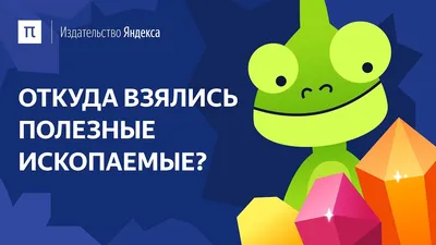 https://www.ferra.ru/news/techlife/chastnaya-kompaniya-reshila-dobyvat-poleznye-iskopaemye-v-kosmose-28-12-2023.htm